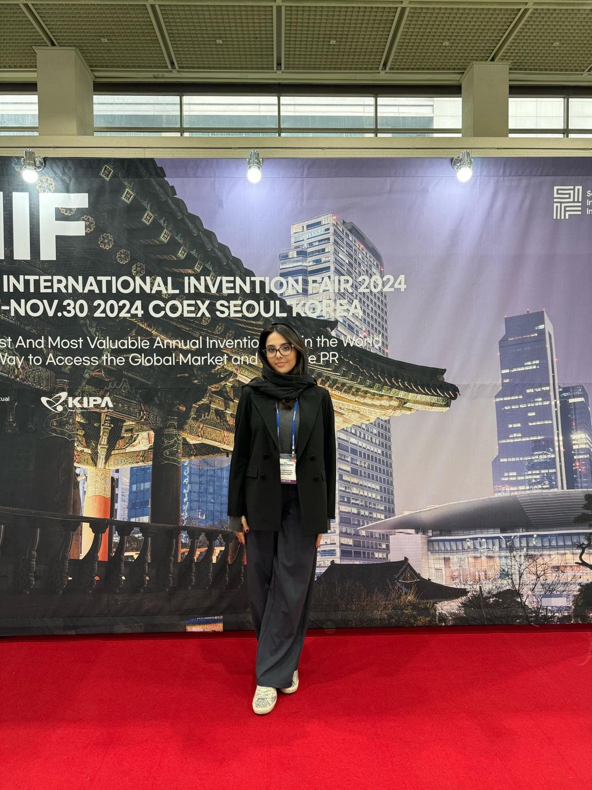 Elina Rostami | الینا رستمی