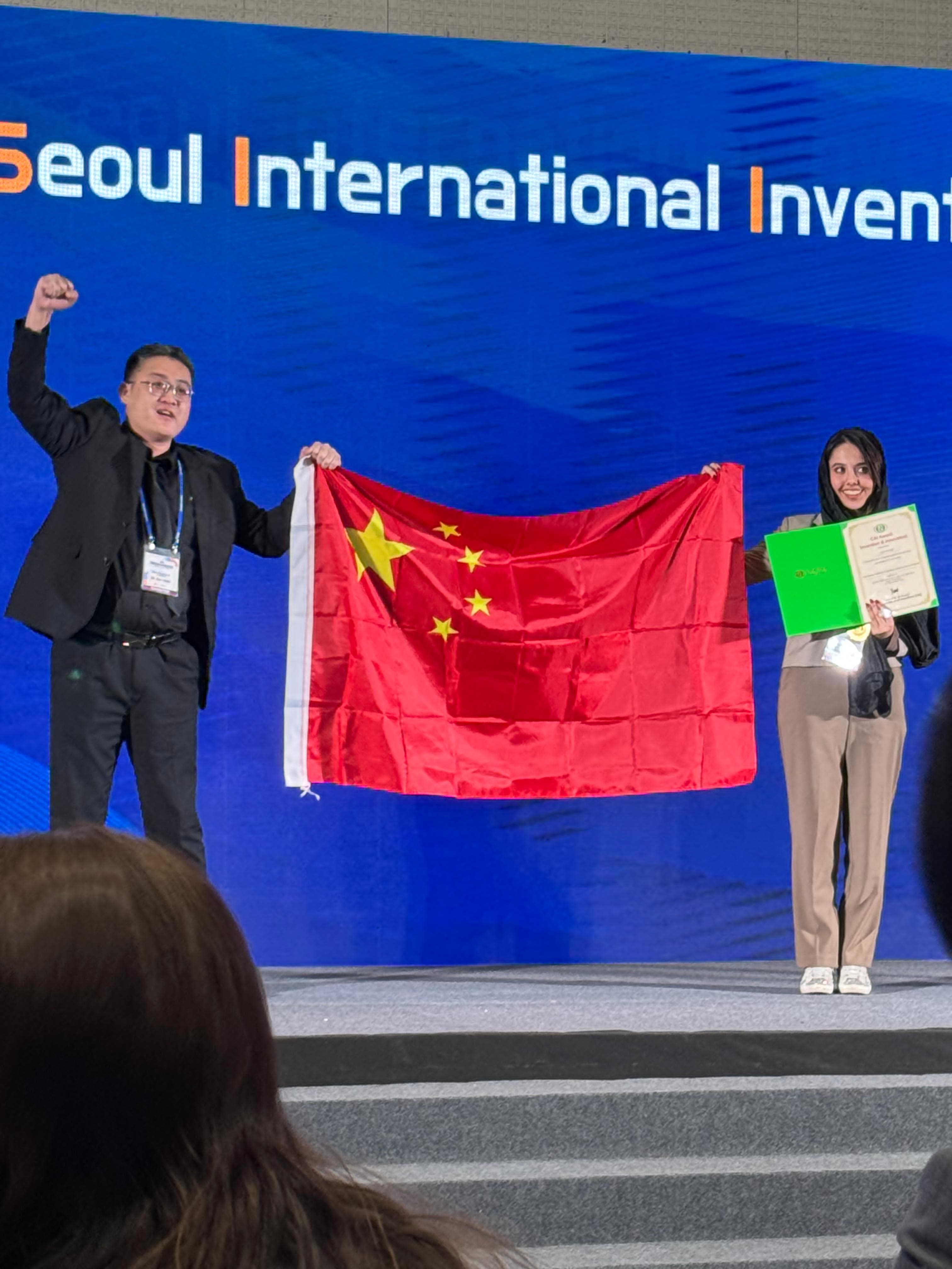 Elina Rostami | الینا رستمی