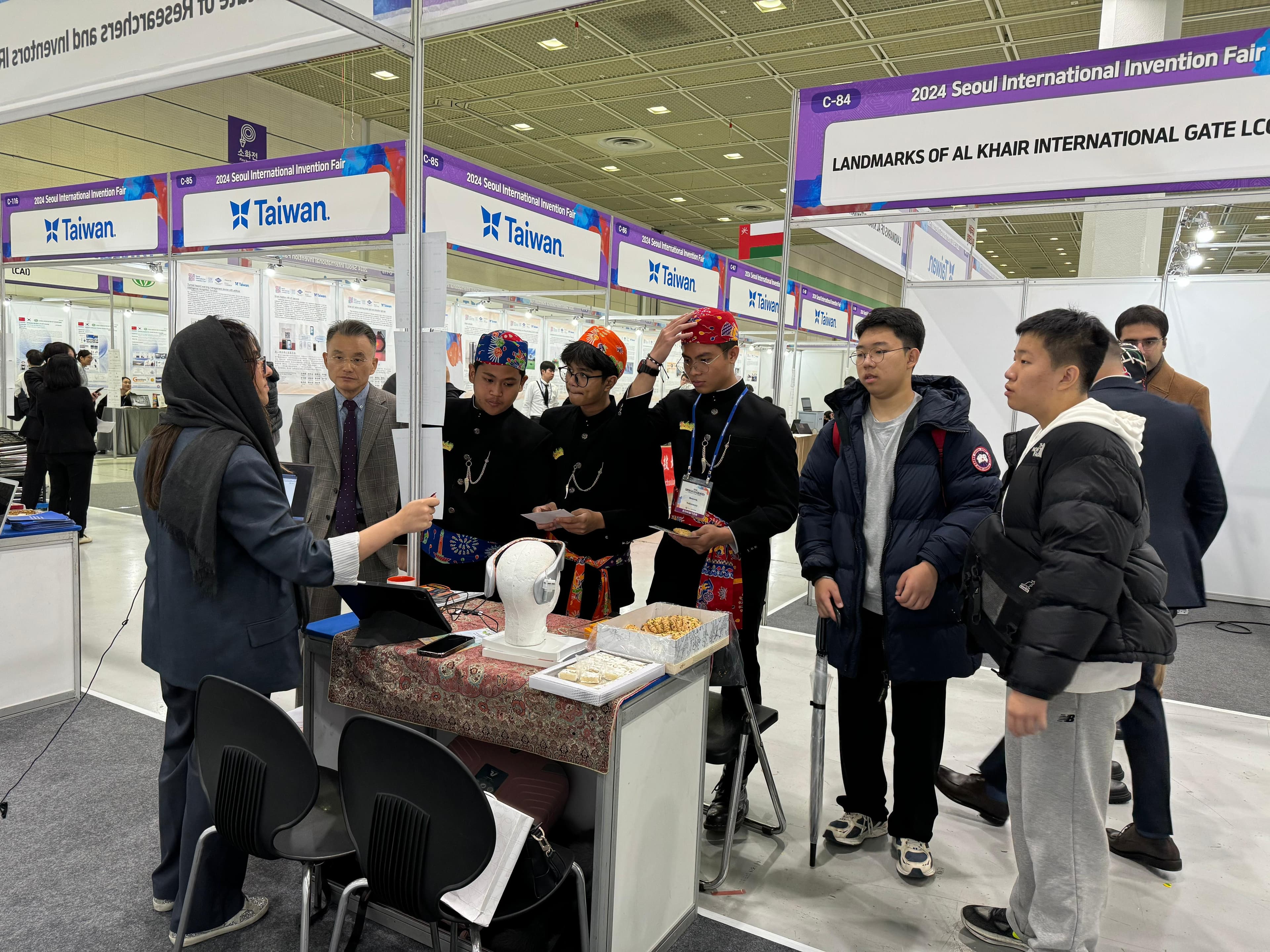 Elina Rostami | الینا رستمی