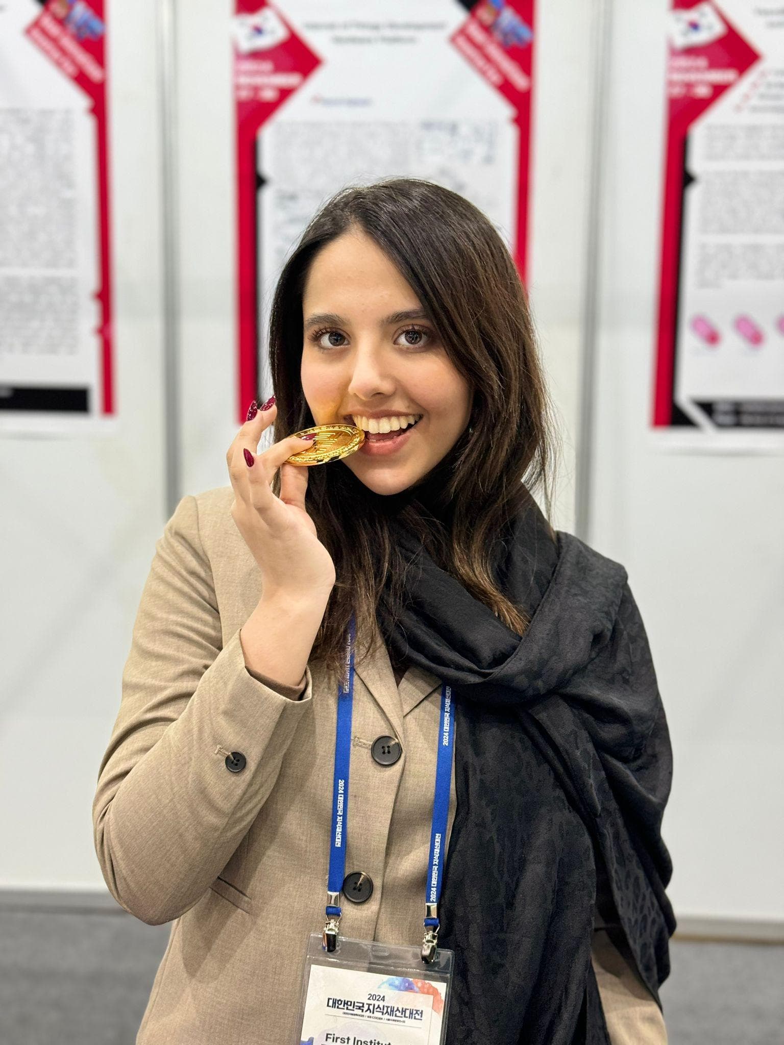 Elina Rostami | الینا رستمی