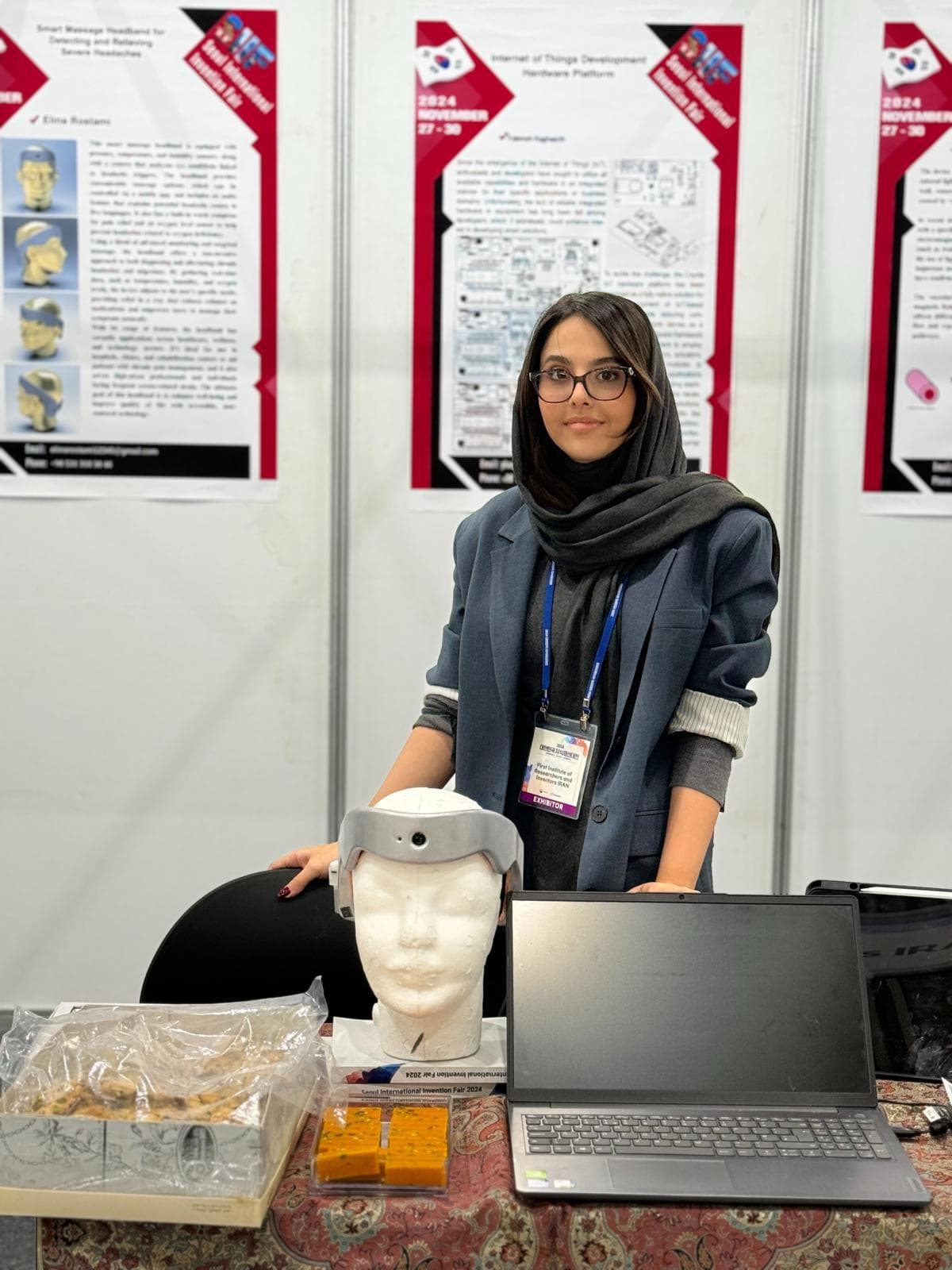 Elina Rostami | الینا رستمی